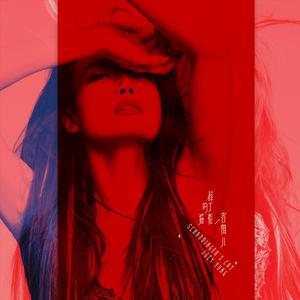 丰满岳跪爬圆润大屁股
