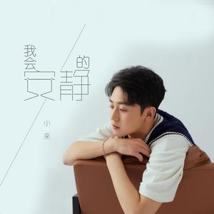 丰满岳跪爬圆润大屁股
