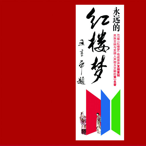 丰满岳跪爬圆润大屁股
